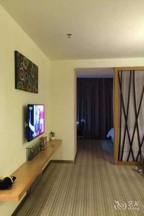 Чжаоцин: Zhaoqing Shanshui Fashion Hotel Xijiang Road Branch