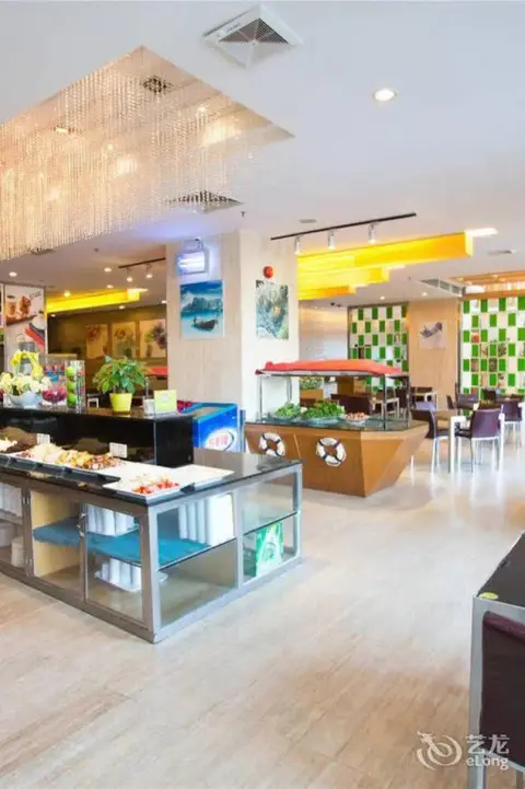 Чжаоцин: Zhaoqing Shanshui Fashion Hotel Xijiang Road Branch