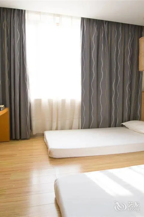 Чжаоцин: Zhaoqing Shanshui Fashion Hotel Xijiang Road Branch