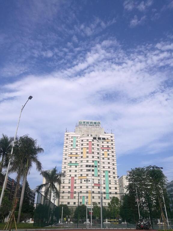 Чжаоцин: Zhaoqing Shanshui Fashion Hotel Xijiang Road Branch