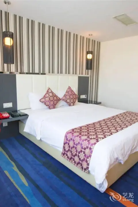 Чжаоцин: Zhaoqing Shanshui Fashion Hotel Xijiang Road Branch