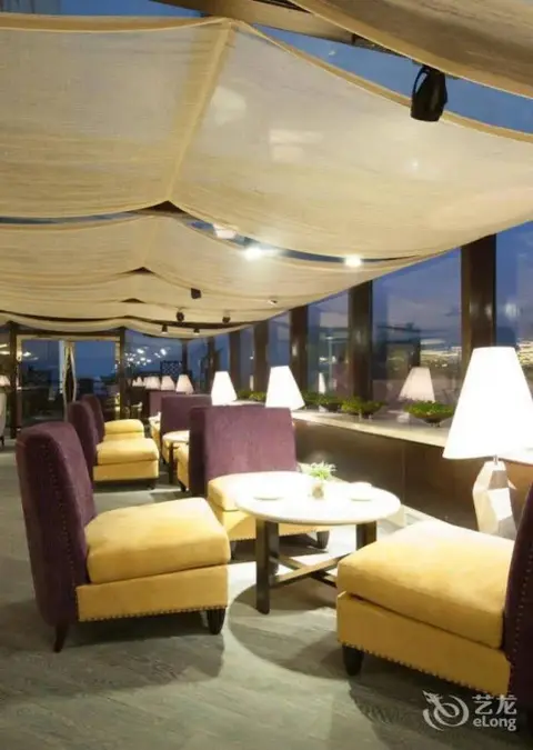 Нанкин: Nanjing Hantian City Hotel