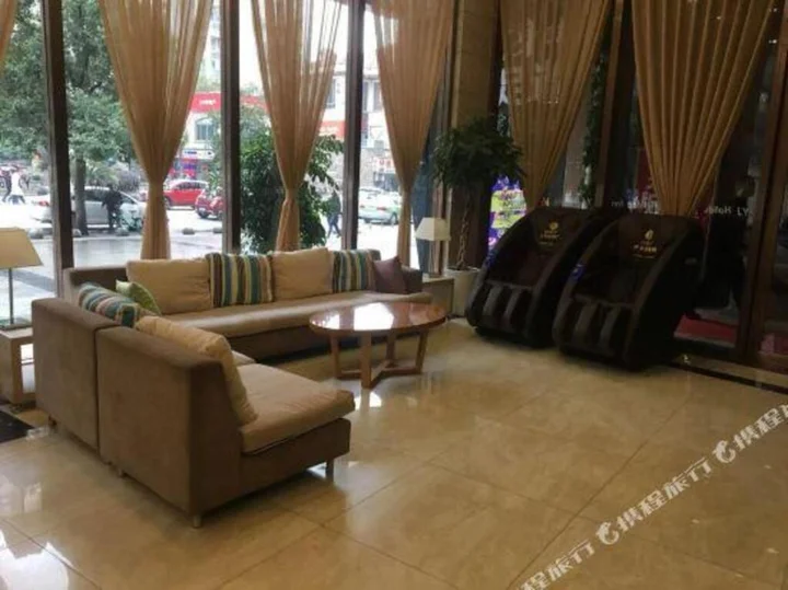 Чэнду: YJ Intl. Hotel