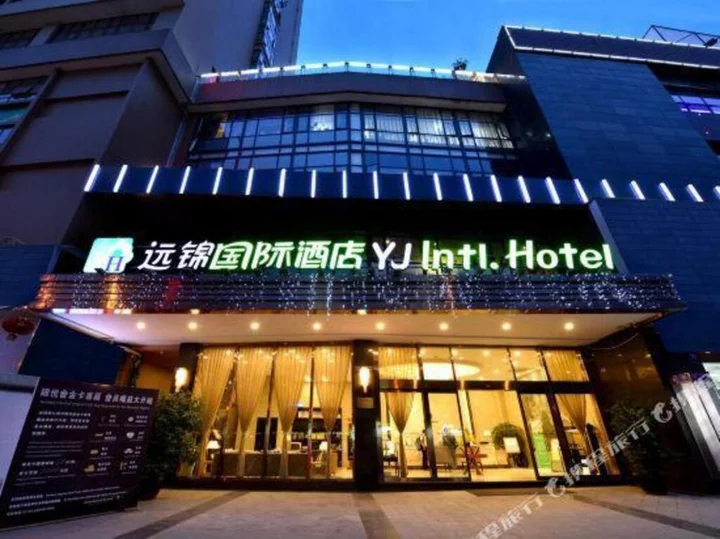 Чэнду: YJ Intl. Hotel