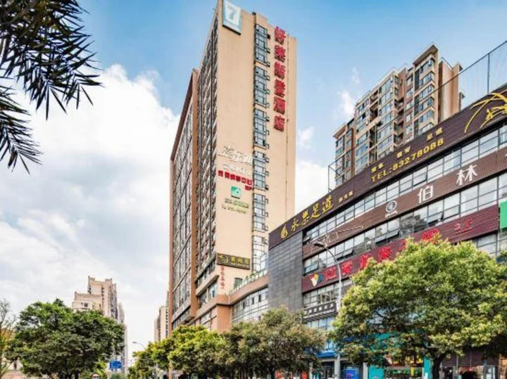 Чэнду: YJ Intl. Hotel