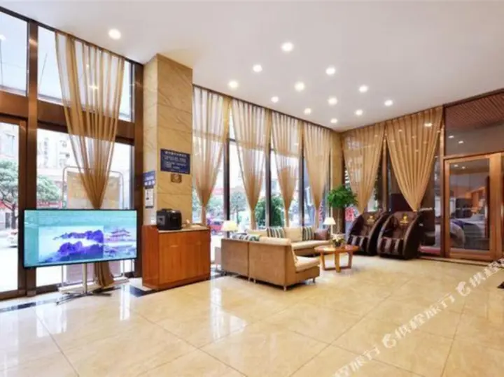 Чэнду: YJ Intl. Hotel