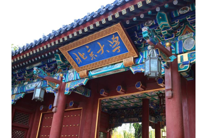 Пекин: Beijing Dongfangsheng Hotel