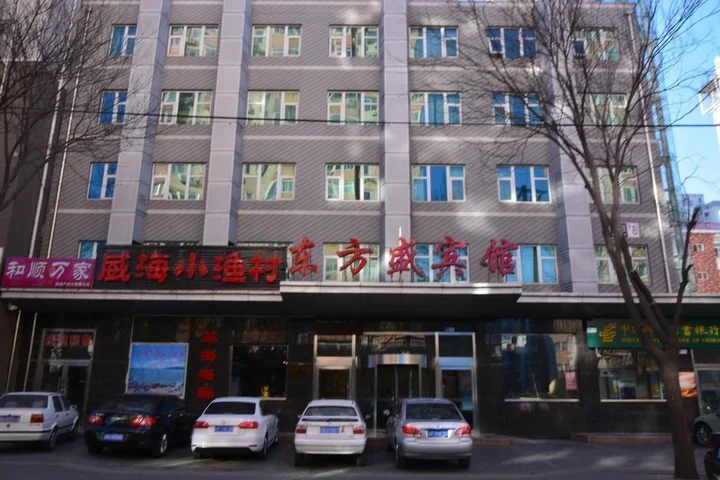 Пекин: Beijing Dongfangsheng Hotel