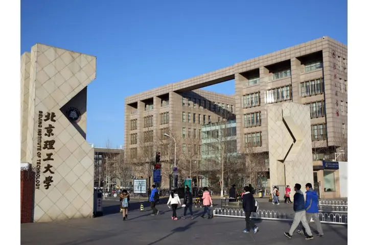Пекин: Beijing Dongfangsheng Hotel
