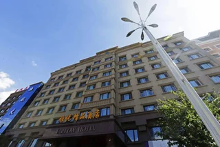 Харбин: Yarrow Boutique Hotel