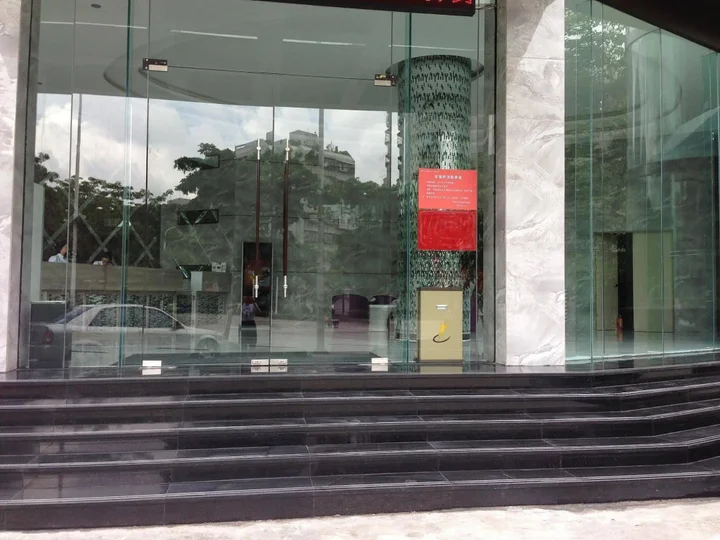Чжухай: Zhuhai Jilianboer Hotel