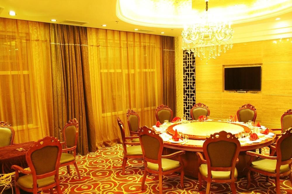 Синин: Qinghai Jianxiang Yixin Hotel