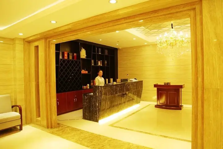 Синин: Qinghai Jianxiang Yixin Hotel