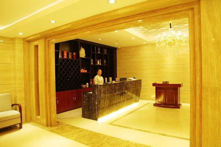 Синин: Qinghai Jianxiang Yixin Hotel