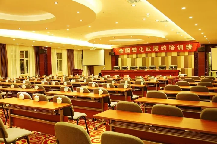 Синин: Qinghai Jianxiang Yixin Hotel