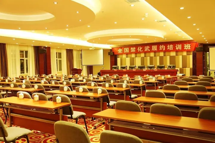 Синин: Qinghai Jianxiang Yixin Hotel