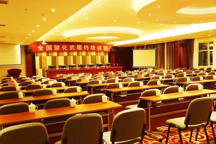 Синин: Qinghai Jianxiang Yixin Hotel