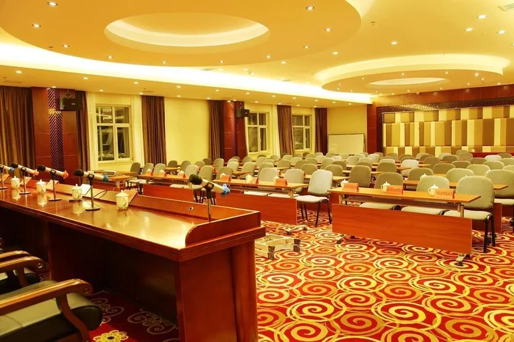 Синин: Qinghai Jianxiang Yixin Hotel