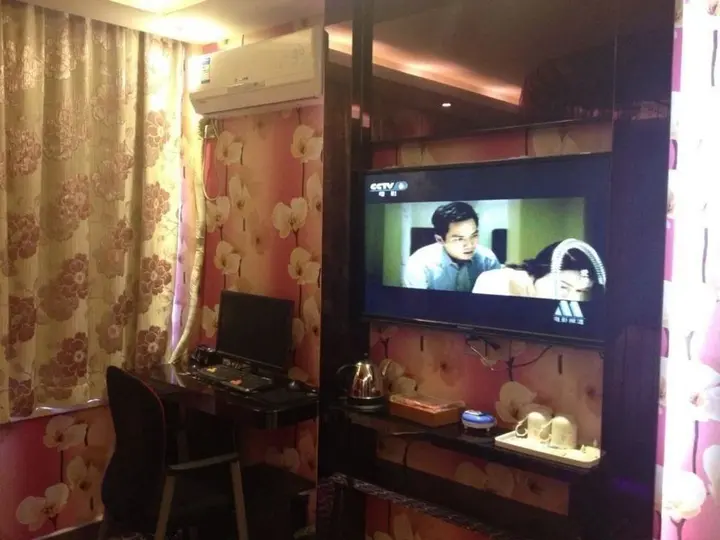 Шанхай: Shanghai Shishang Hotel Bole Branch