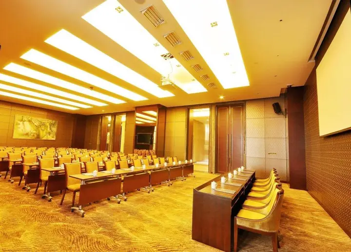 Наньчун: Tianlai Hotel