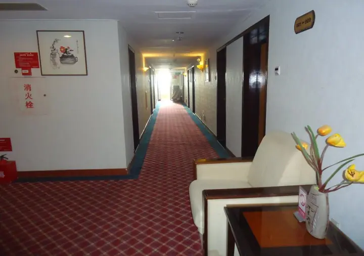 Чжухай: Dragon Union Hotel
