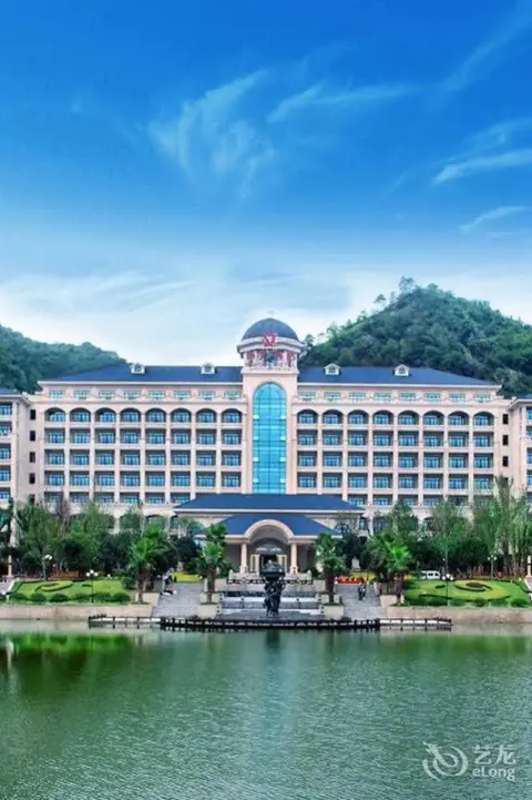 Цзиньюань: Qingyuan Hengda Hotel