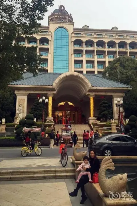 Цзиньюань: Qingyuan Hengda Hotel