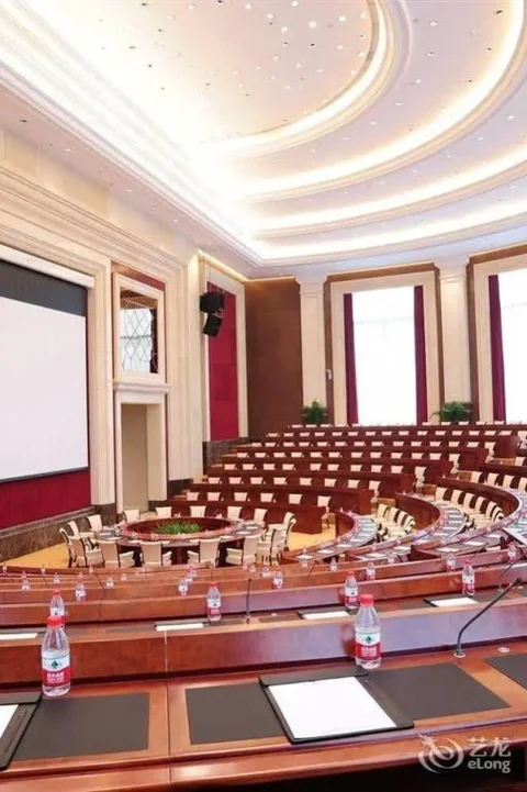 Цзиньюань: Qingyuan Hengda Hotel