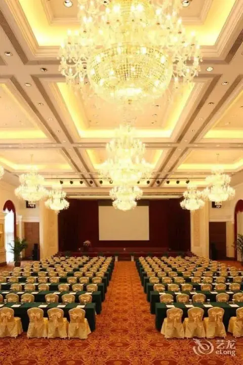 Цзиньюань: Qingyuan Hengda Hotel