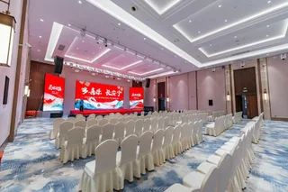 Шиянь: Wudang Mountains Jianguo Hotel