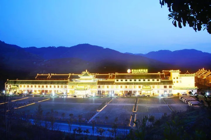 Шиянь: Wudang Mountains Jianguo Hotel