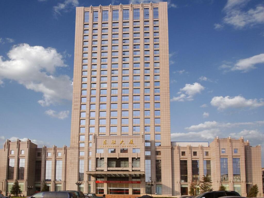 Дунъин: Dongying Dongsheng  Hotel