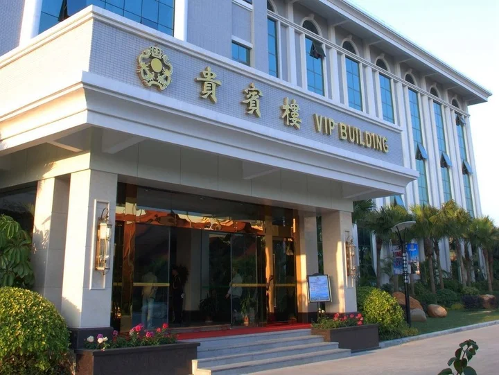 Цзиньюань: Ju Long Wan Hotspring