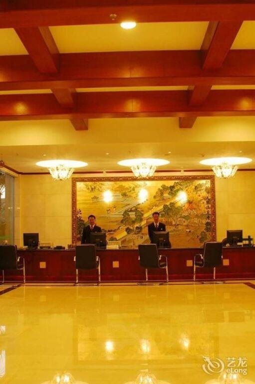 Цзиньюань: Ju Long Wan Hotspring