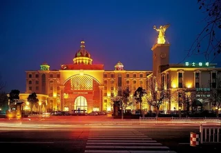 Кайфын: Zhongzhou International