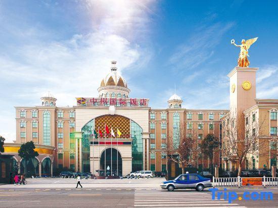 Кайфын: Zhongzhou International