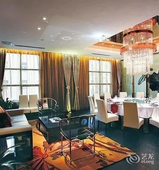 Кайфын: Zhongzhou International
