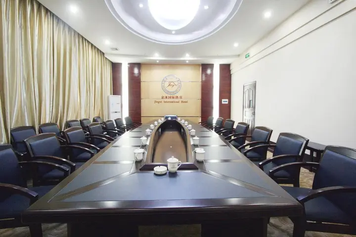 Чжанцзяцзе: Jingxi International Hotel