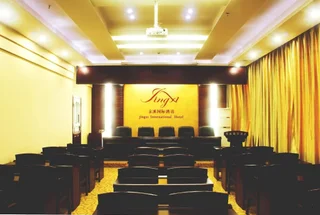 Чжанцзяцзе: Jingxi International Hotel