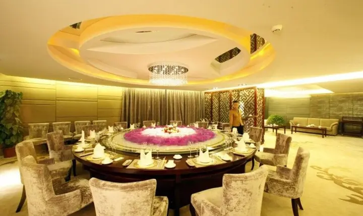 Цзинань: Expo Garden Resort Hotel