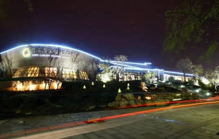 Цзинань: Expo Garden Resort Hotel