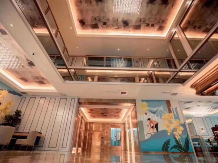 Синин: Yile Hotel