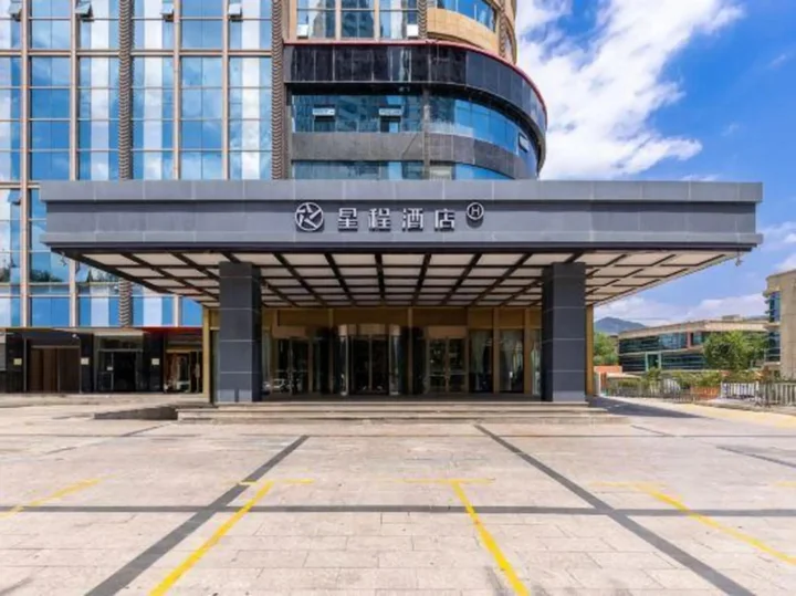 Синин: Yile Hotel