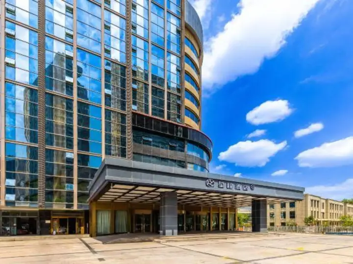 Синин: Yile Hotel