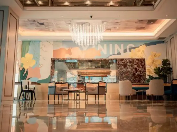 Синин: Yile Hotel