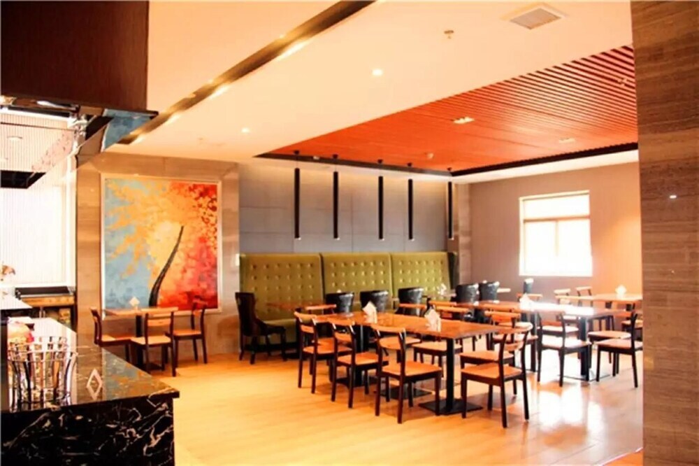 Фучжоу: The Posh Hotel Fuzhou