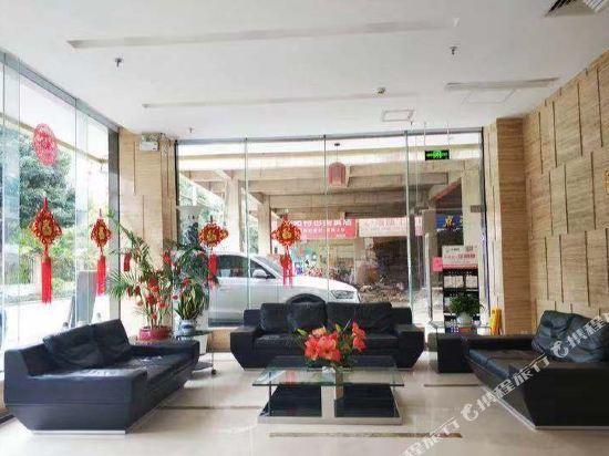 Наньнин: Xiandi International Hotel