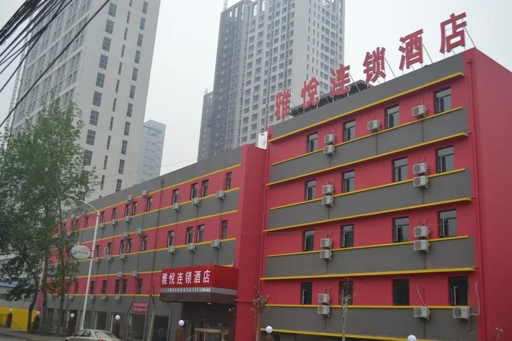 Цзинань: Urbn Hotel - Jinan