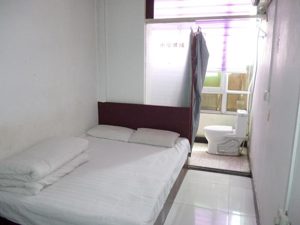 Цзинин: Qufu Shiyuan Express Hotel