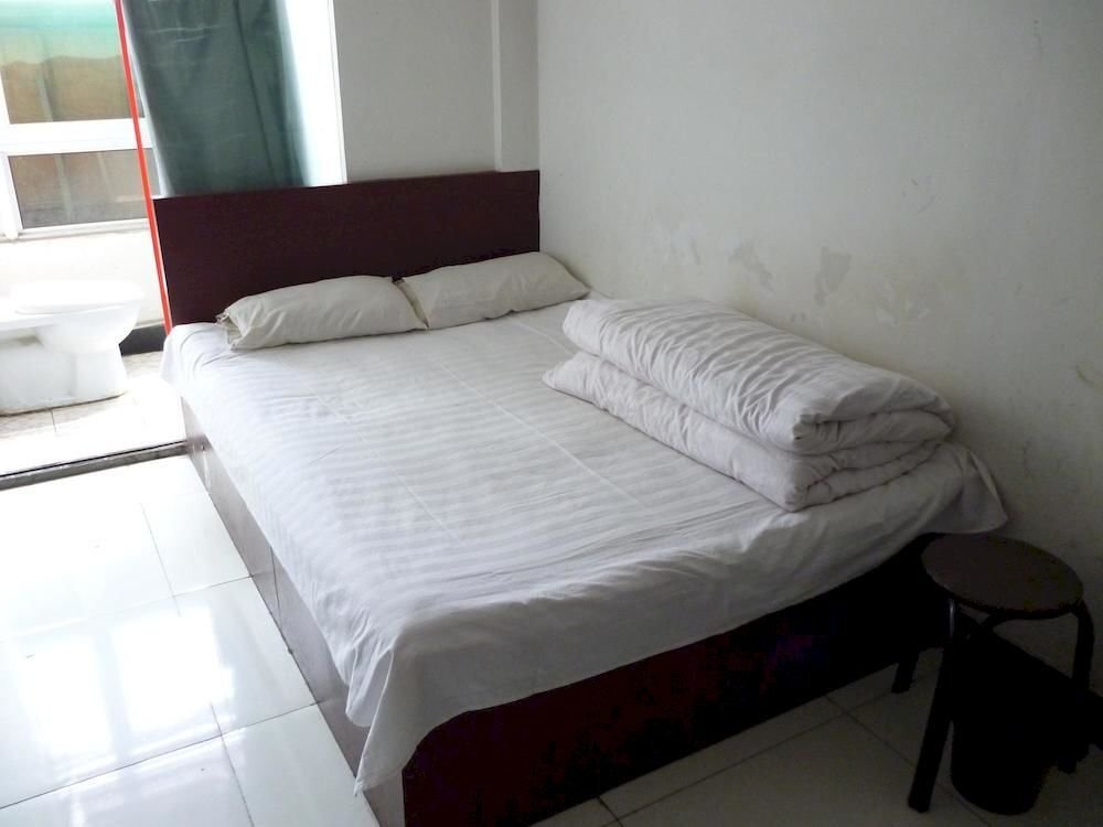 Цзинин: Qufu Shiyuan Express Hotel